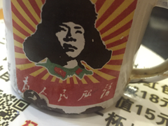 -70後铁锅炖(坡博总店)