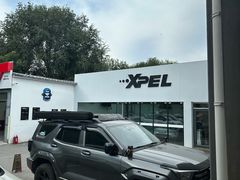 -XPEL旗舰店·汽车贴膜·隐形车衣·改色贴膜