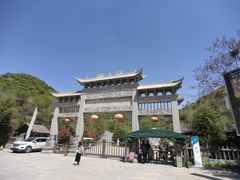 -潭溪山