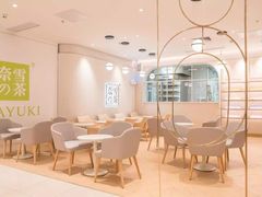 -奈雪的茶(国金中心店)