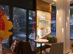 -哈根达斯(武汉天地店)