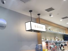 -吉野家(复兴路第二餐厅店)