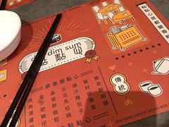 -点点心点心专门店(旺角店)