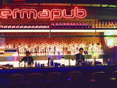 -贰麻酒馆(1912店)