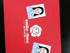 -微笑时刻照相馆·企业合影·商务外拍(北京五道口店)