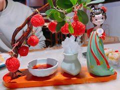 -遇见长安(赛格国际购物中心店)