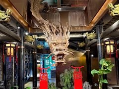 -小龙翻大江文化火锅(宽窄店)