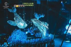 -格乐利雅婚礼艺术中心(南外滩店)