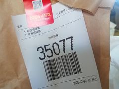 -麦当劳(金沙广场店)