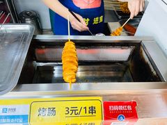 -喜糯·贵阳糯米饭