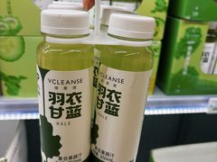 -盒马X会员店(上海森兰商都店)
