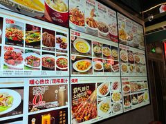 -王庄阿咪海鲜大排档(上下杭店)