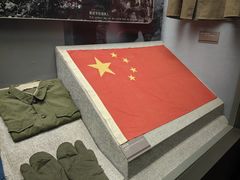 -中国唐山地震博物馆