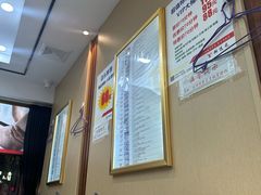 -郑远元专业修脚房(莘朱路店)