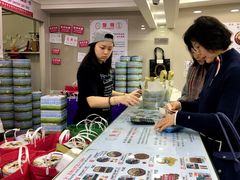 -珍妮曲奇聪明小熊(上环店)