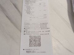 -85度C(生甜甜圈研究工坊·上海平凉店)