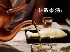 -小吊梨汤·北京菜(香山店)