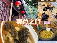 -龙华素斋(龙华路店)