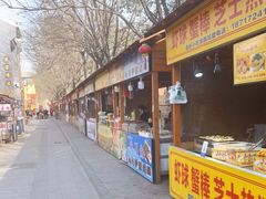 -中华郡文化旅游景区