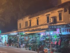 -溪岸路花鸟市场