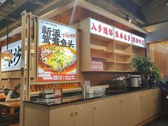 -陈家婆的菜(梅溪湖店)