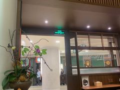 -彬媽糖水(侨鑫国际店)