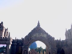 -一寨两国风景区