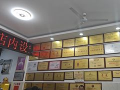 -元谋凉鸡店(百年老店)