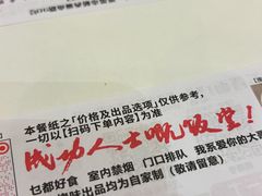 -大哥餐厅(西城花园店)