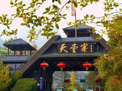 -安徽天堂寨风景区
