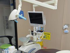 -深圳雅呗德口腔门诊部(坪山店)