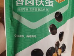 -良品铺子(大唐西市店)