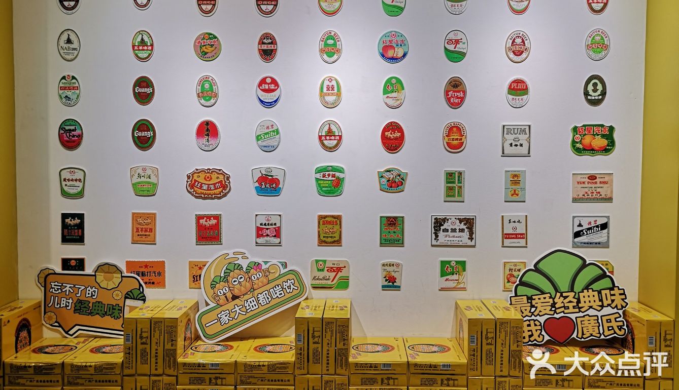 赞记这家店的东西比其他地方贵一些，嗯