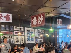 -阿大排档(长春这有山店)