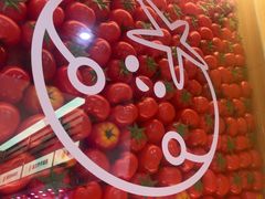 -福客麻辣烫·现炒麻辣香锅(印力中心店)