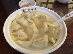 -老半斋(福州路店)