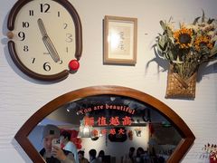 -Makumo·卷云家庭料理餐厅(美糖广场店)