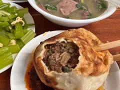 -宝瑞门钉肉饼店