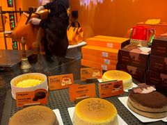 -KUMO KUMO甜品·冰淇淋(深圳壹方城店)