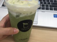-TPLUS茶家(淮海店)