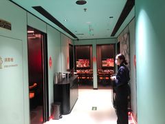 -無二炙坊·和牛烧肉(大钟寺1733店)