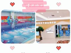 -海帆亲子游泳(顺义店)