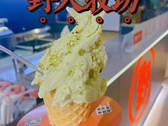 -野人牧坊Gelato(天津南开大悦城店)