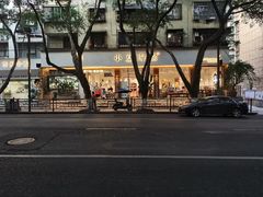 -小豆海棠(嘉兴路店)