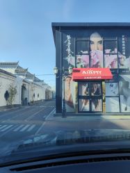 点击看大图 -爱儿美儿童摄影(五路居花园别墅店)