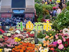 -昆明老街