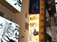 -蔡澜点心(三里屯T+MALL店)