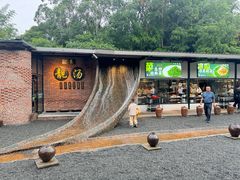 -凤阁楼果木烧鹅(鹤山陈山店)
