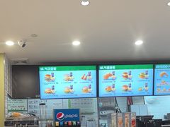 -德克士(五洲餐厅)