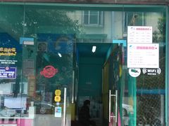 -海贝婴儿游泳馆